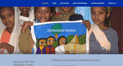 Desktop Screenshot of ethiopiajudaica.org